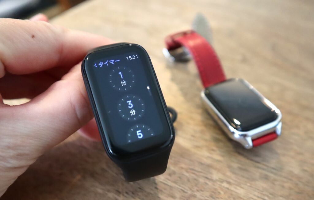 Xiaomi Smart Band 9 Active