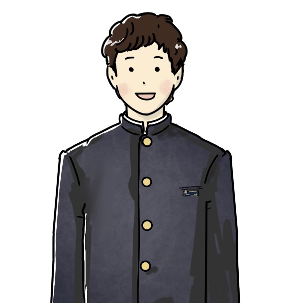 修猷館学生服