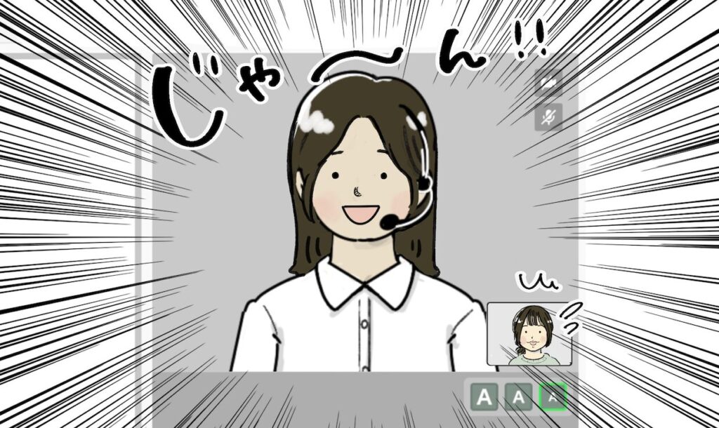 長子のkiminiレッスンスタート