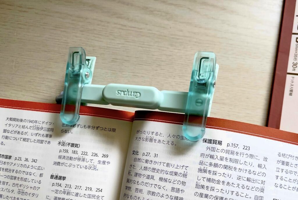 コクヨ キャンパス ペンのように持ち運べる ブッククリップ ・使用イメージ