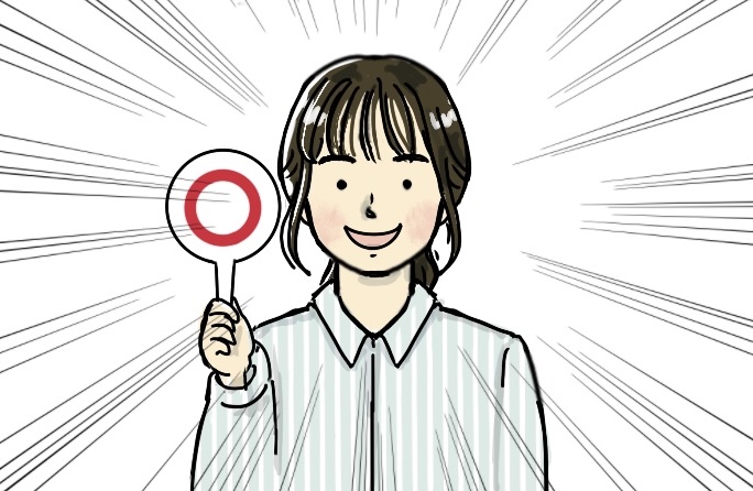 次女OK