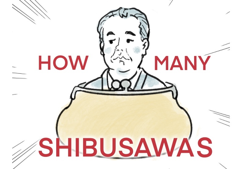 費用が心配