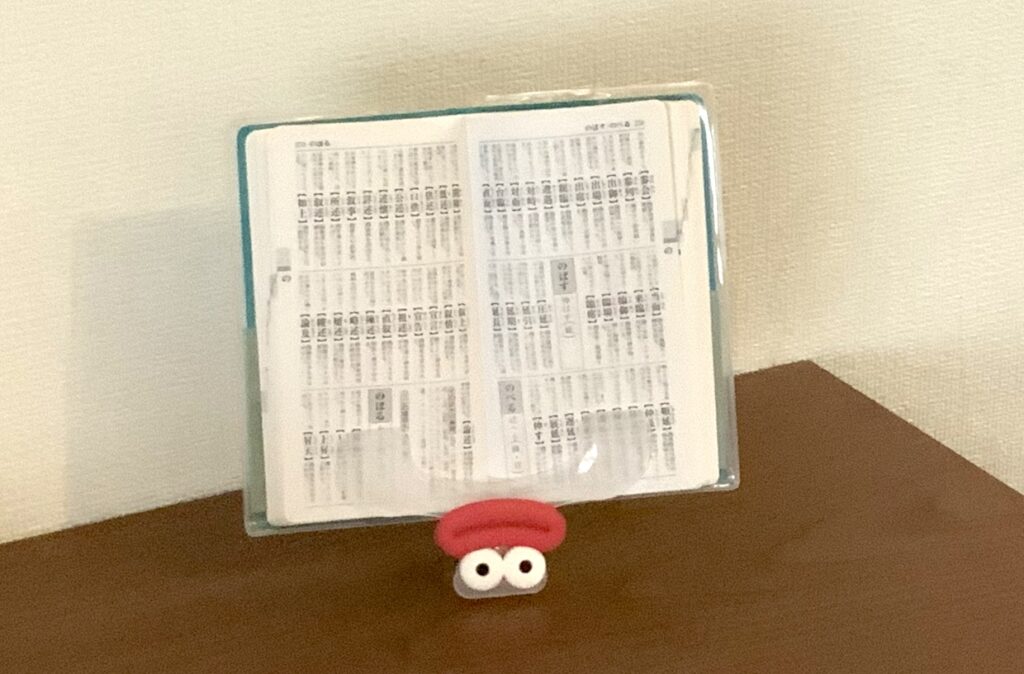 うかんむりクリップ・スタンド用途